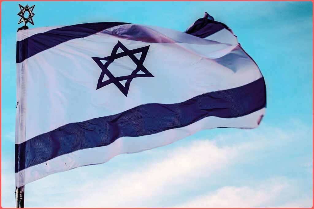 Israeli flag